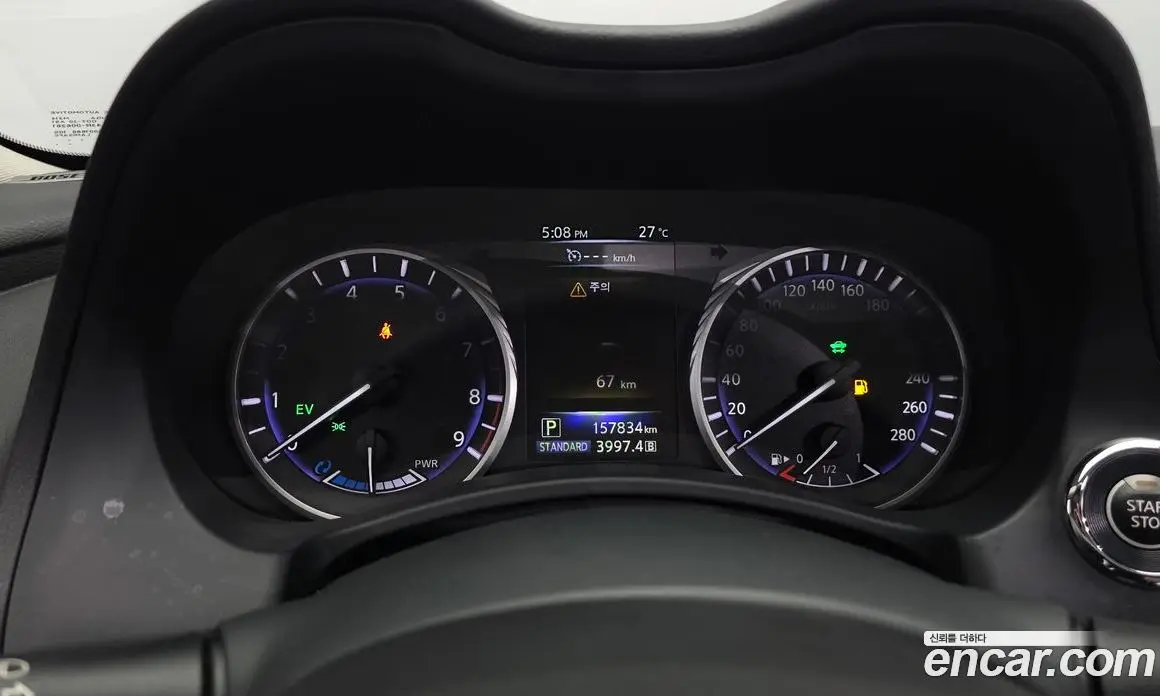 Infiniti Q50 2016 3.5 автомат (гидро), фото 8