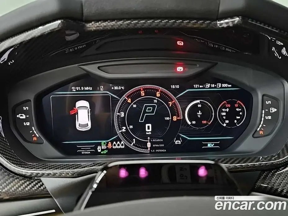 Lamborghini Urus 2026 4.0 автомат (гидро), фото 6 Lamborghini Urus 2026 4.0 автомат (гидро), фото 6