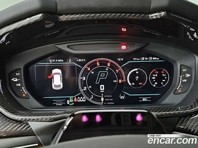 Lamborghini Urus 2026 4.0 автомат (гидро), миниатюра 6 Lamborghini Urus 2026 4.0 автомат (гидро), миниатюра 6