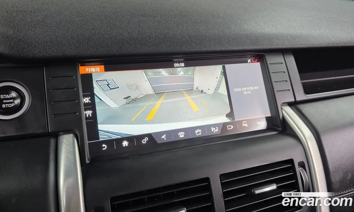 Land Rover Discovery Sport 2018 2.0 автомат (гидро), фото 16 Land Rover Discovery Sport 2018 2.0 автомат (гидро), фото 16