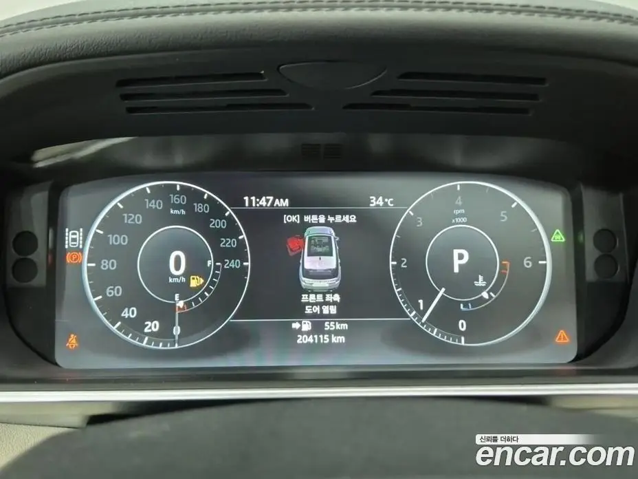 Land Rover Range Rover Sport 2017 3.0 автомат (гидро), фото 6