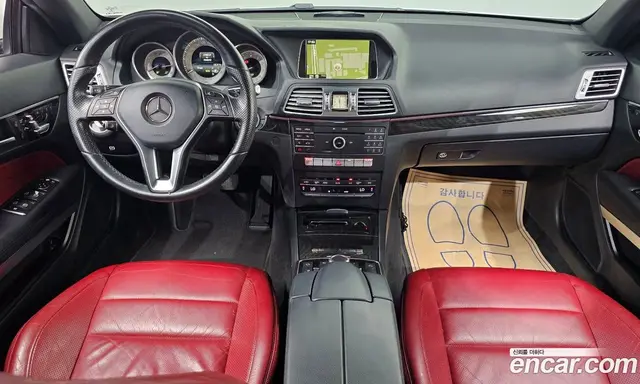 Mercedes-Benz E-Class 2016 2.0 автомат (гидро), миниатюра 7