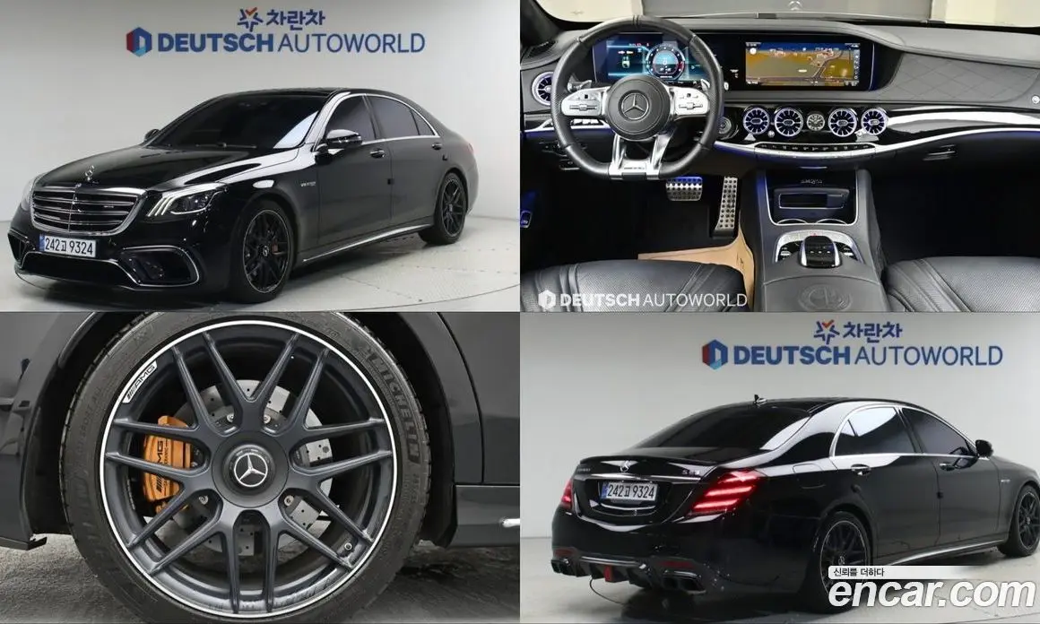 Mercedes-Benz S-Class 2020 4.0 автомат (гидро), фото 1 Mercedes-Benz S-Class 2020 4.0 автомат (гидро), фото 1