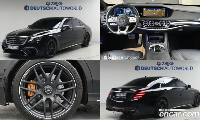Mercedes-Benz S-Class, 2020, 103 150 км