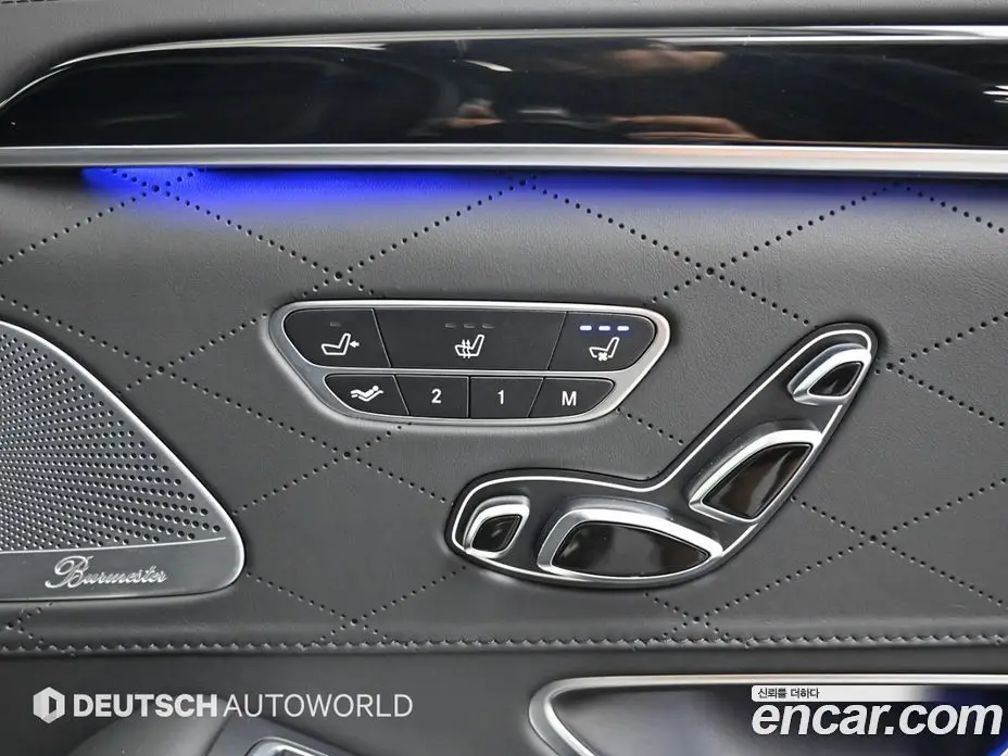 Mercedes-Benz S-Class 2020 4.0 автомат (гидро), фото 18 Mercedes-Benz S-Class 2020 4.0 автомат (гидро), фото 18