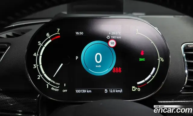 Mini Clubman 2021 2.0 автомат (гидро), миниатюра 8 Mini Clubman 2021 2.0 автомат (гидро), миниатюра 8