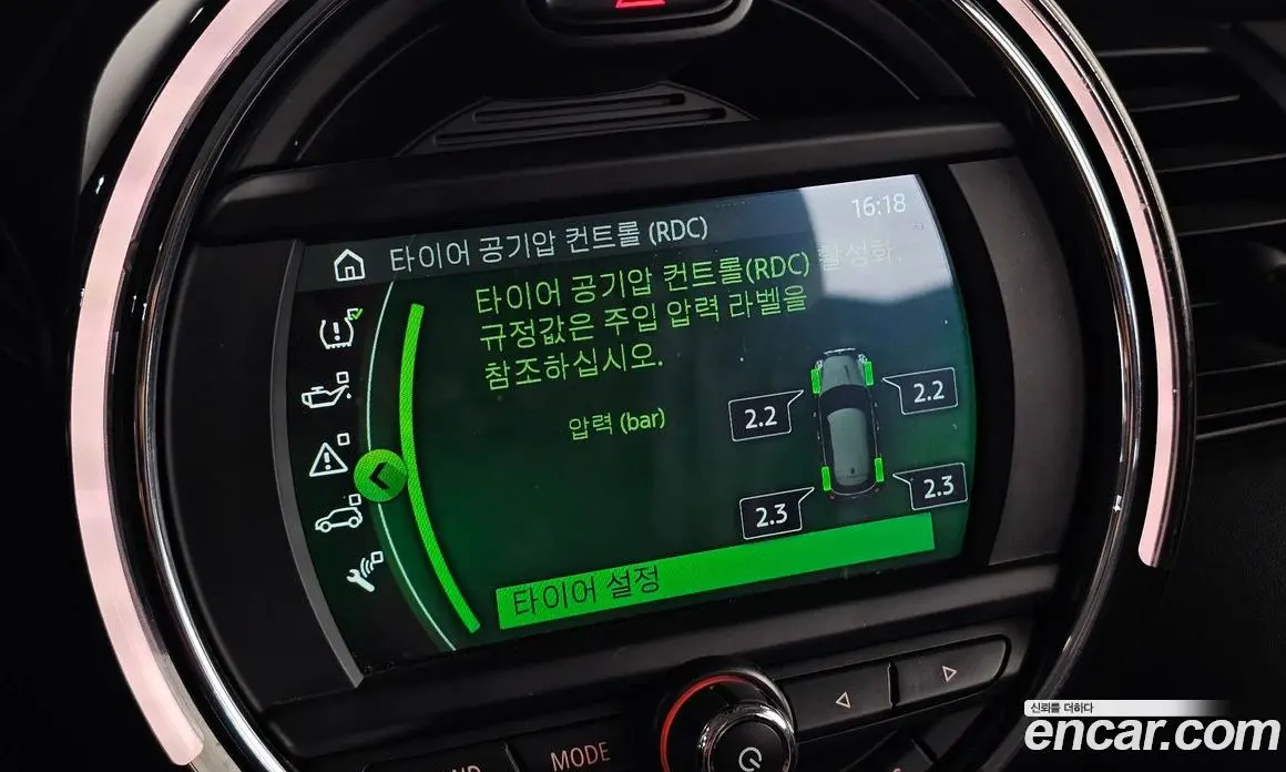 Mini Cooper 2019 1.5 автомат (гидро), фото 18