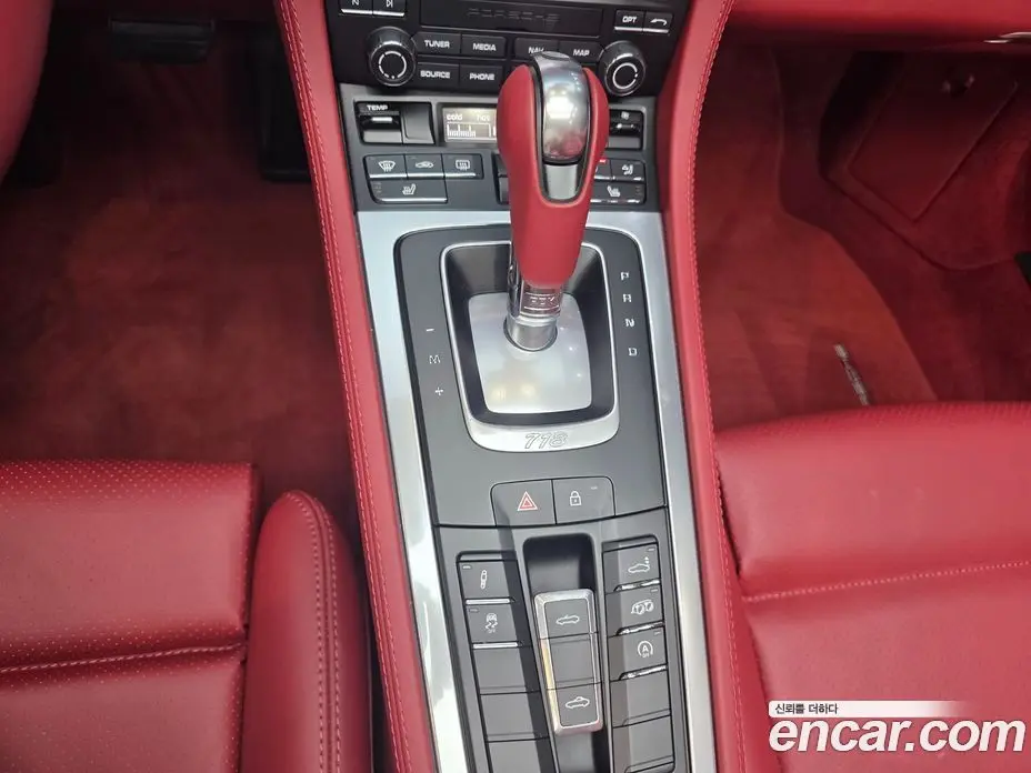 Porsche 718 2022 2.0 автомат (гидро), фото 9