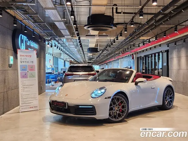 Porsche 911, 2024, 6 400 км