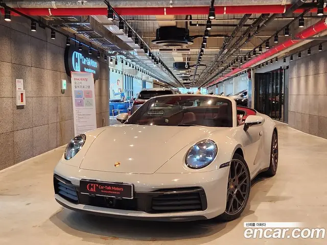 Porsche 911 2024 3.0 автомат (гидро), миниатюра 2 Porsche 911 2024 3.0 автомат (гидро), миниатюра 2