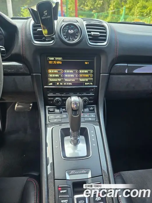 Porsche Boxster 2015 3.4 автомат (гидро), миниатюра 6 Porsche Boxster 2015 3.4 автомат (гидро), миниатюра 6