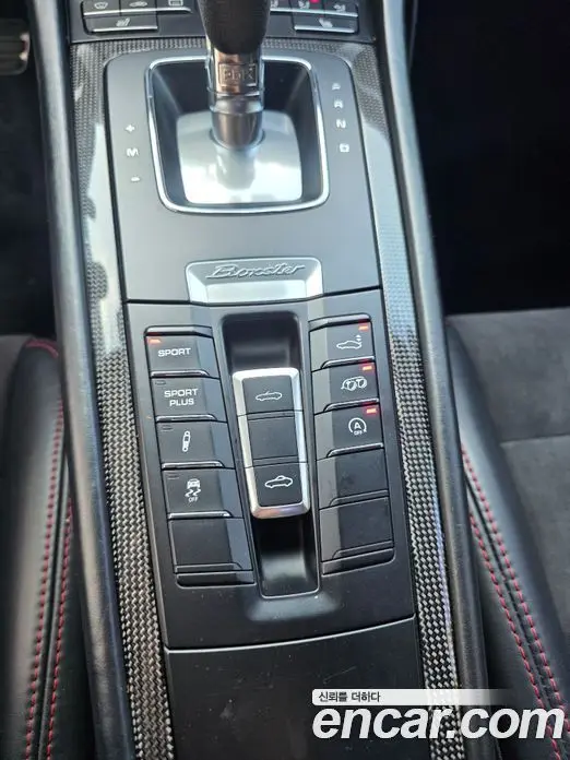 Porsche Boxster 2015 3.4 автомат (гидро), фото 7 Porsche Boxster 2015 3.4 автомат (гидро), фото 7