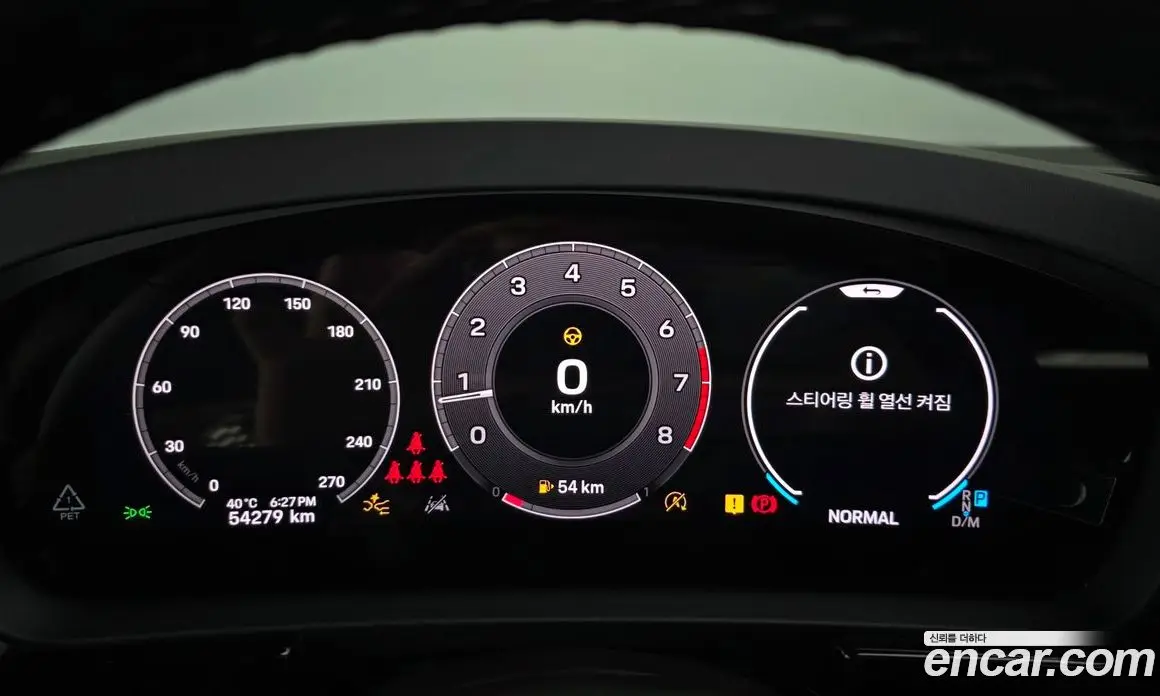 Porsche Cayenne 2024 3.0 автомат (гидро), фото 8