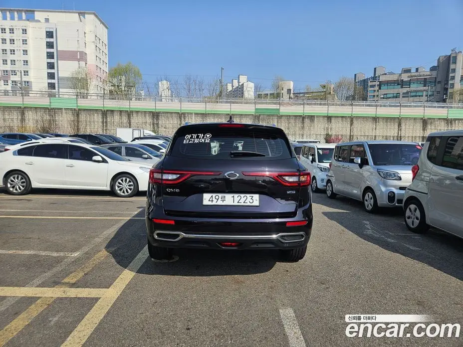 Renault (Samsung) QM6 2017 2.0 автомат (гидро), фото 5 Renault (Samsung) QM6 2017 2.0 автомат (гидро), фото 5