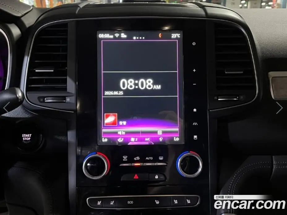 Renault (Samsung) QM6 2021 2.0 автомат (гидро), фото 13 Renault (Samsung) QM6 2021 2.0 автомат (гидро), фото 13