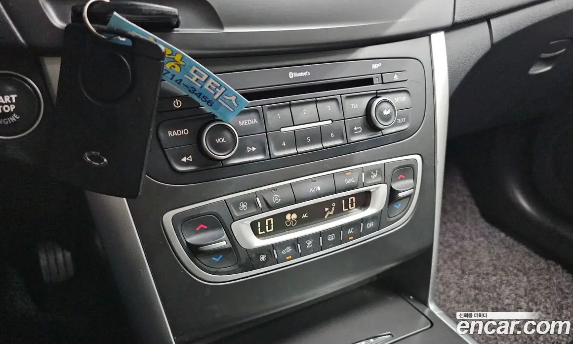 Renault (Samsung) SM5 2013 2.0 автомат (гидро), фото 14 Renault (Samsung) SM5 2013 2.0 автомат (гидро), фото 14