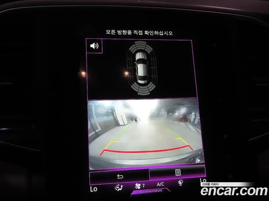Renault (Samsung) SM6 2016 2.0 автомат (гидро), фото 8