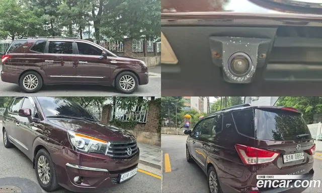 SsangYong Korando 2015 2.0 автомат (гидро), миниатюра 11