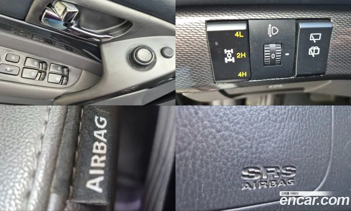 SsangYong Korando 2015 2.0 автомат (гидро), фото 12