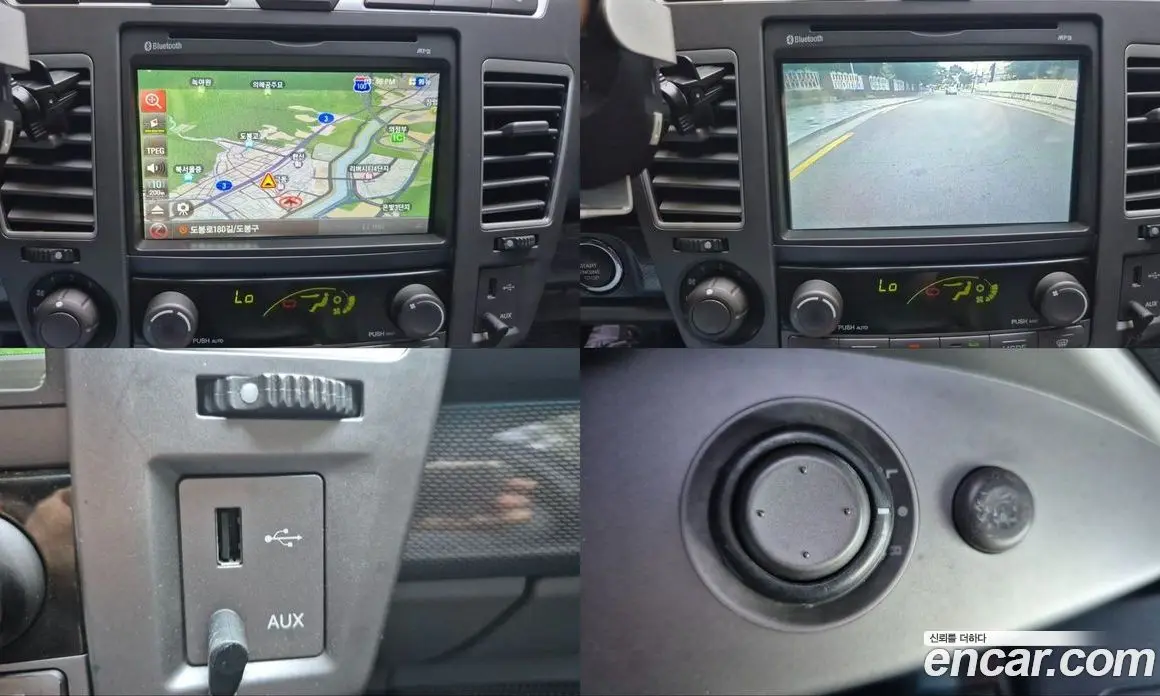 SsangYong Korando 2015 2.0 автомат (гидро), фото 13
