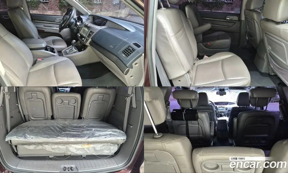 SsangYong Korando 2015 2.0 автомат (гидро), фото 7