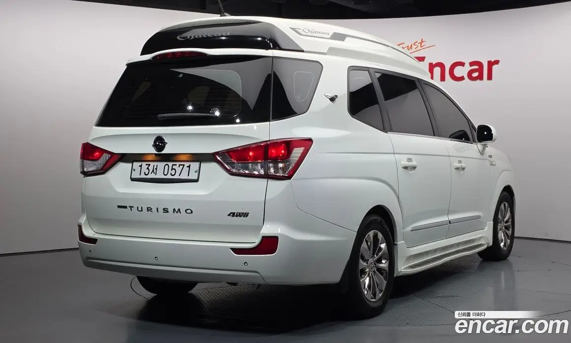 SsangYong Korando 2016 2.2 автомат (гидро), фото 2 SsangYong Korando 2016 2.2 автомат (гидро), фото 2