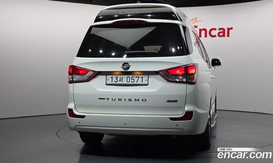 SsangYong Korando 2016 2.2 автомат (гидро), фото 4 SsangYong Korando 2016 2.2 автомат (гидро), фото 4