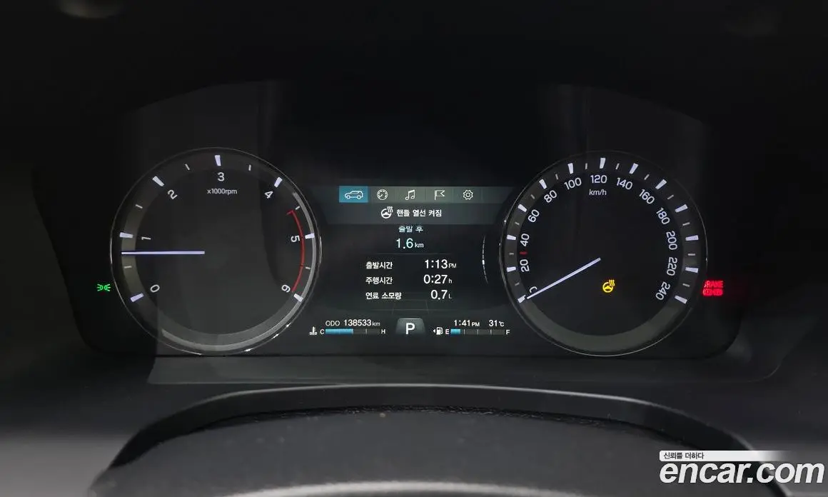 SsangYong Rexton 2018 2.2 автомат (гидро), фото 8 SsangYong Rexton 2018 2.2 автомат (гидро), фото 8
