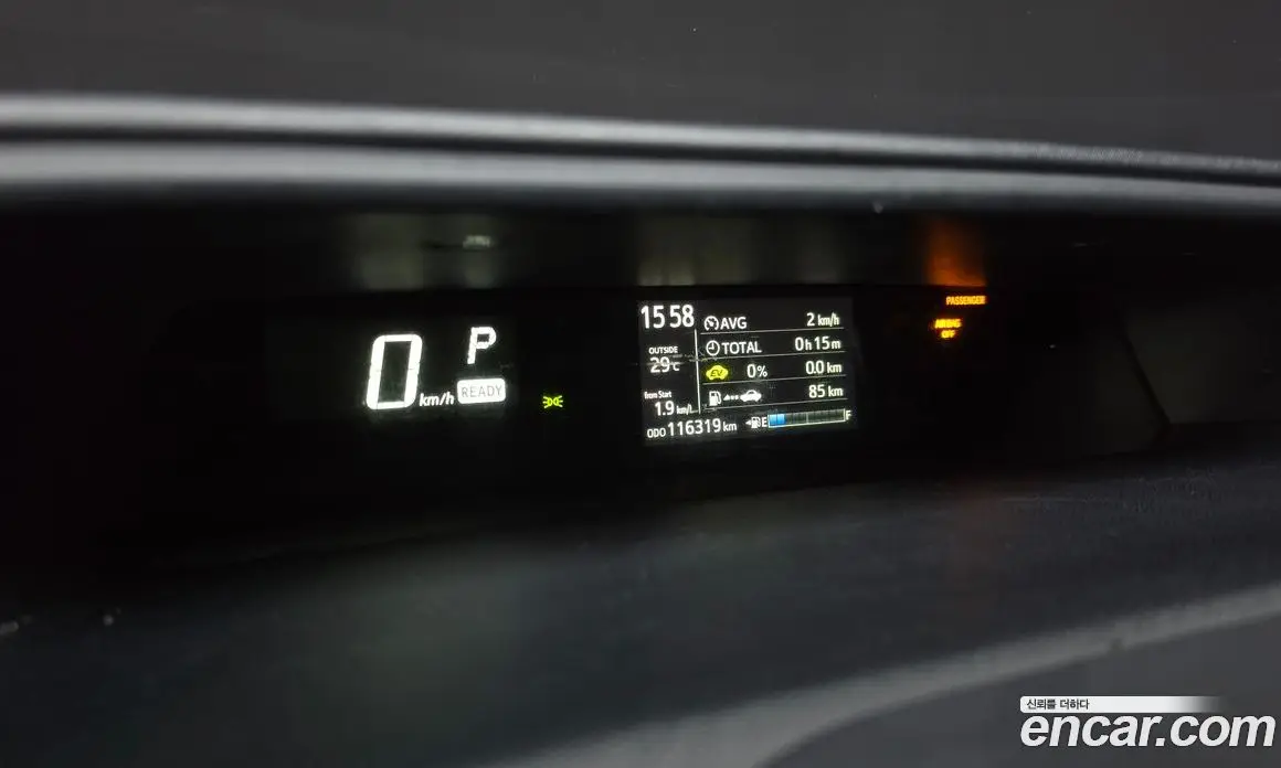 Toyota Prius 2018 1.5 автомат (гидро), фото 8