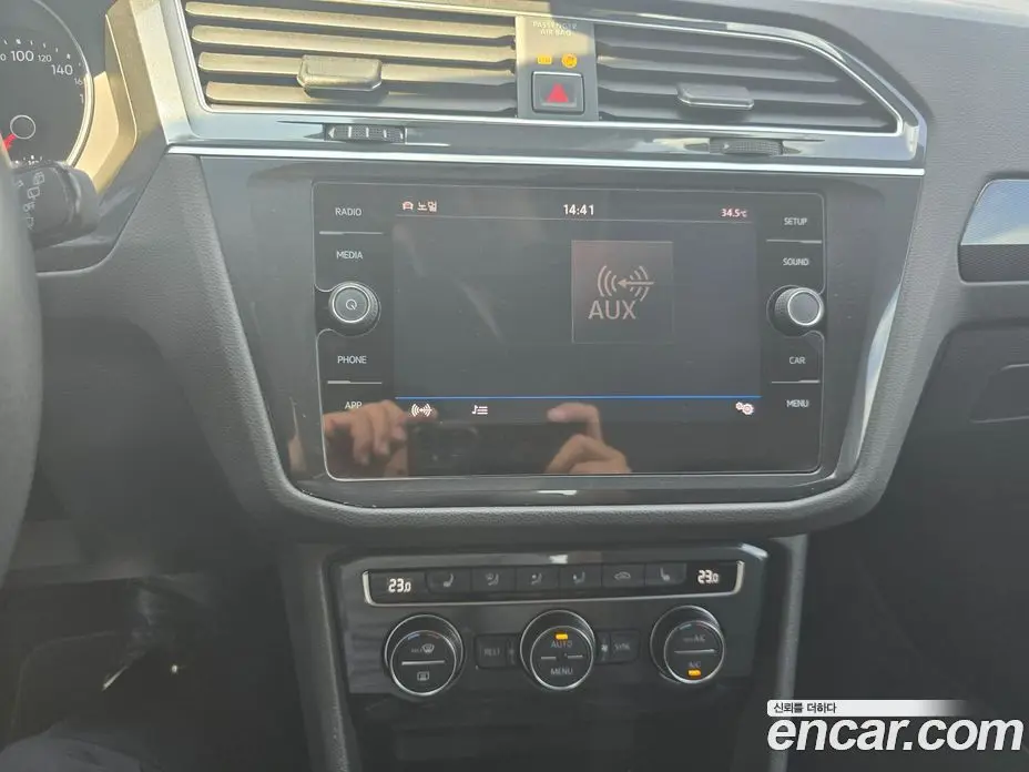 Volkswagen Tiguan 2018 2.0 автомат (гидро), фото 12 Volkswagen Tiguan 2018 2.0 автомат (гидро), фото 12