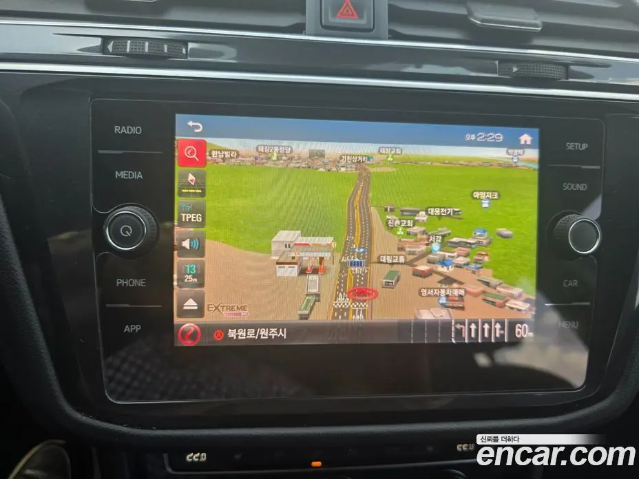 Volkswagen Tiguan 2018 2.0 автомат (гидро), фото 13 Volkswagen Tiguan 2018 2.0 автомат (гидро), фото 13