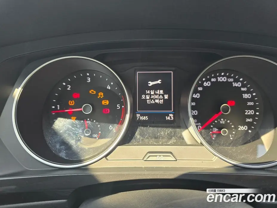 Volkswagen Tiguan 2018 2.0 автомат (гидро), фото 8 Volkswagen Tiguan 2018 2.0 автомат (гидро), фото 8