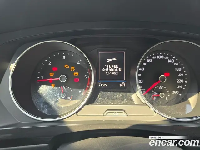 Volkswagen Tiguan 2018 2.0 автомат (гидро), миниатюра 8 Volkswagen Tiguan 2018 2.0 автомат (гидро), миниатюра 8