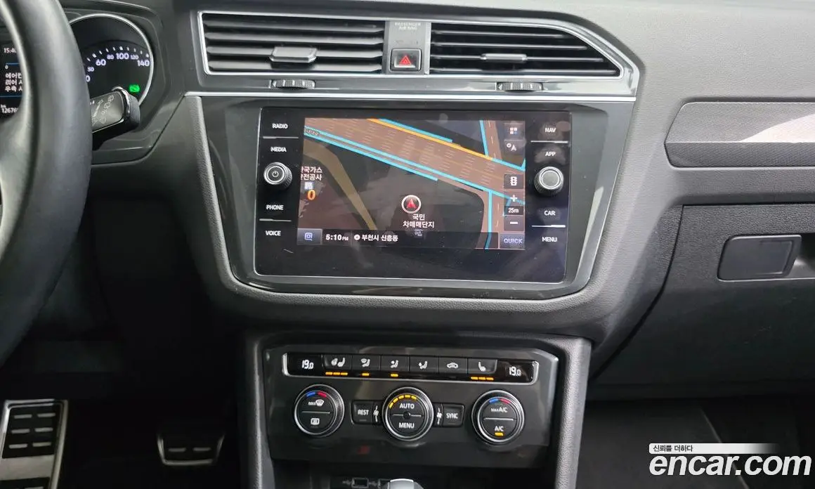 Volkswagen Tiguan 2020 2.0 автомат (гидро), фото 14 Volkswagen Tiguan 2020 2.0 автомат (гидро), фото 14