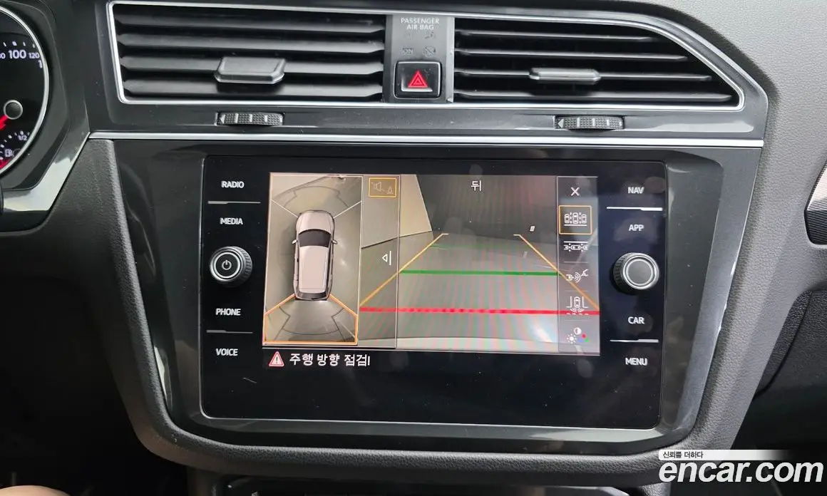 Volkswagen Tiguan 2020 2.0 автомат (гидро), фото 15 Volkswagen Tiguan 2020 2.0 автомат (гидро), фото 15