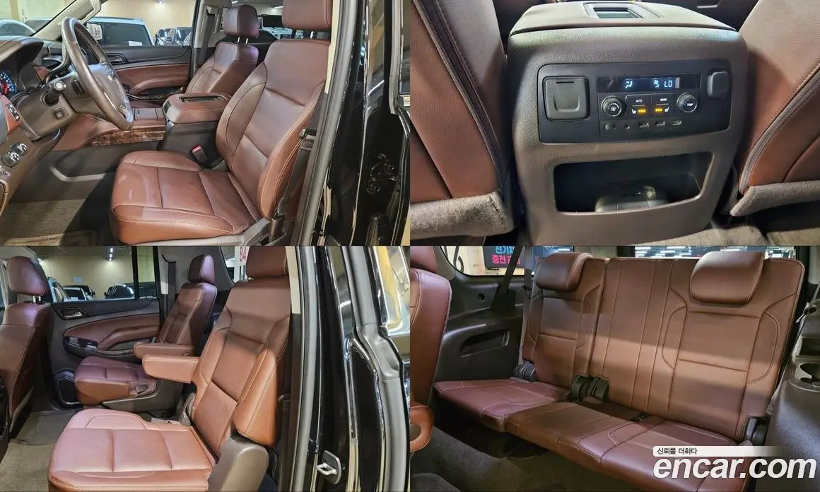 Chevrolet Surburban 2017 5.3 автомат (гидро), фото 10 Chevrolet Surburban 2017 5.3 автомат (гидро), фото 10