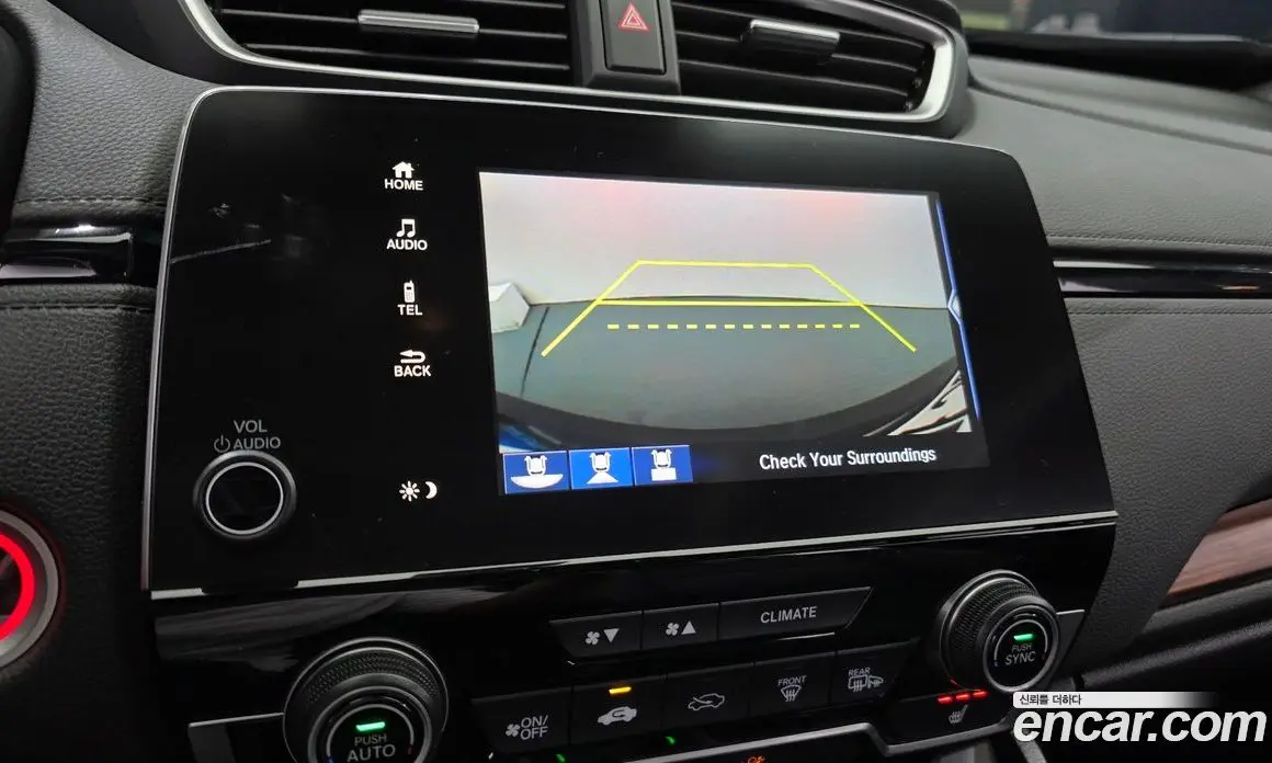 Honda CR-V 2021 2.0 автомат (гидро), фото 16 Honda CR-V 2021 2.0 автомат (гидро), фото 16
