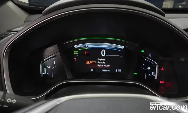 Honda CR-V 2021 2.0 автомат (гидро), миниатюра 8 Honda CR-V 2021 2.0 автомат (гидро), миниатюра 8