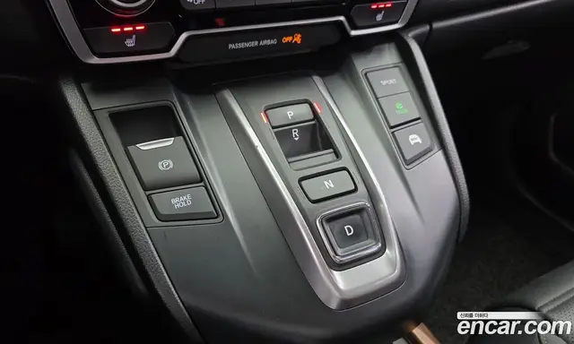 Honda CR-V 2021 2.0 автомат (гидро), миниатюра 9 Honda CR-V 2021 2.0 автомат (гидро), миниатюра 9