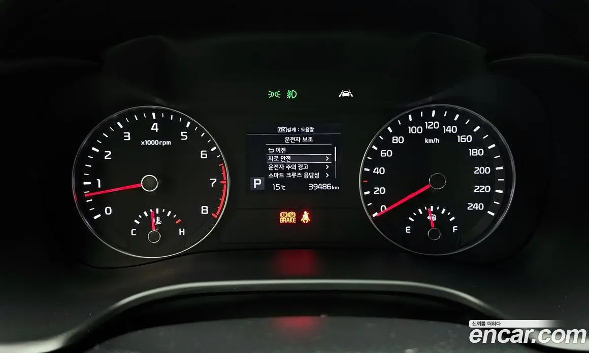 Kia K3 2020 1.6 автомат (гидро), фото 8 Kia K3 2020 1.6 автомат (гидро), фото 8