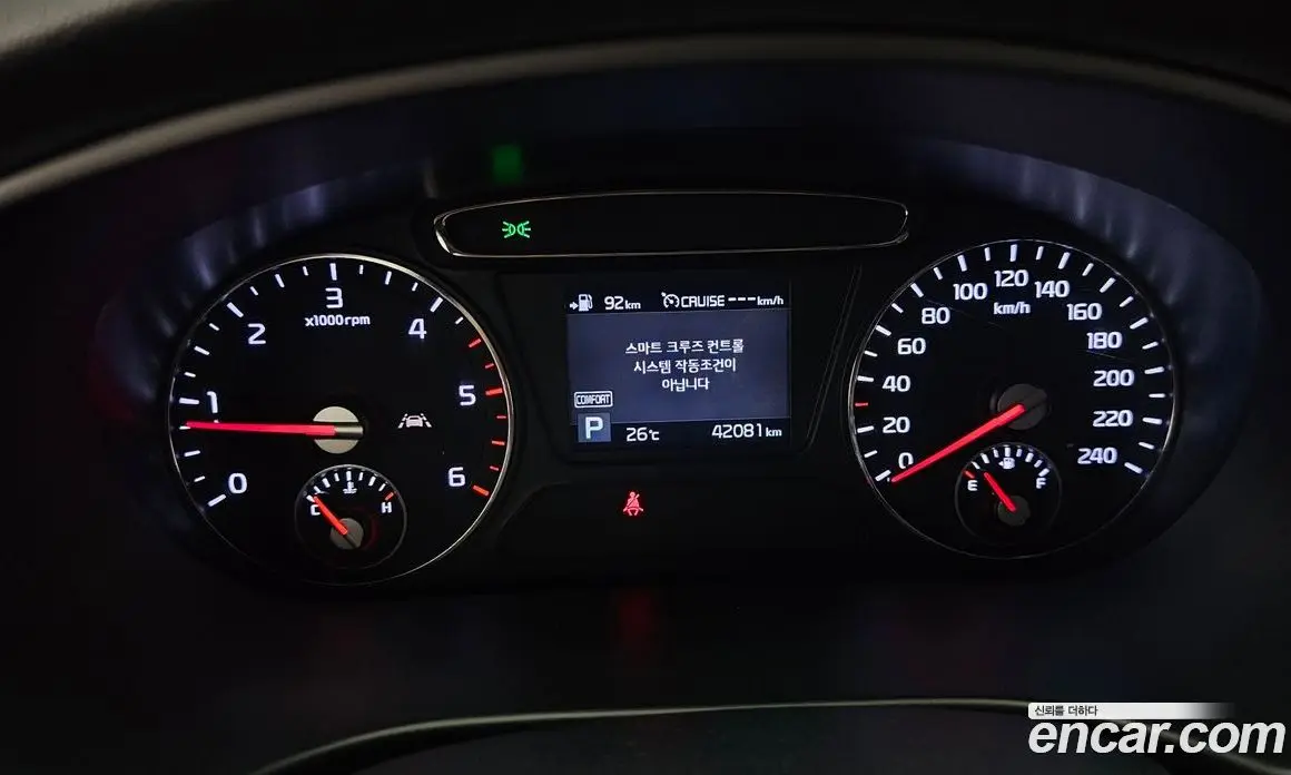Kia Sorento 2019 2.0 автомат (гидро), фото 8