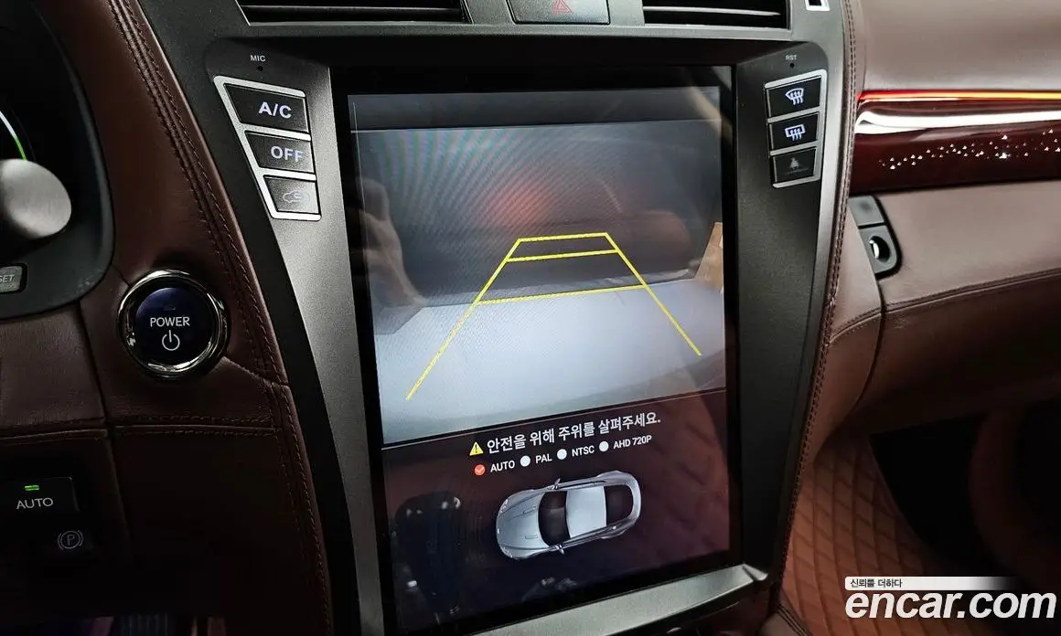 Lexus LS 2012 5.0 автомат (гидро), фото 15