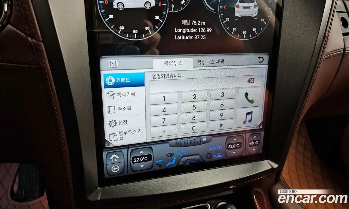 Lexus LS 2012 5.0 автомат (гидро), фото 16