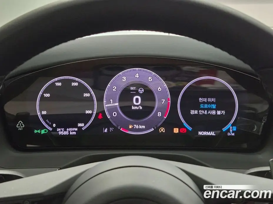 Porsche Panamera 2025 4.0 автомат (гидро), фото 8 Porsche Panamera 2025 4.0 автомат (гидро), фото 8
