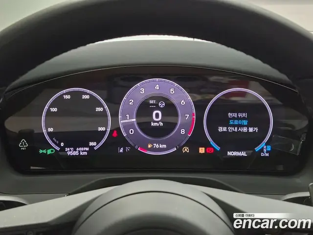 Porsche Panamera 2025 4.0 автомат (гидро), миниатюра 8 Porsche Panamera 2025 4.0 автомат (гидро), миниатюра 8