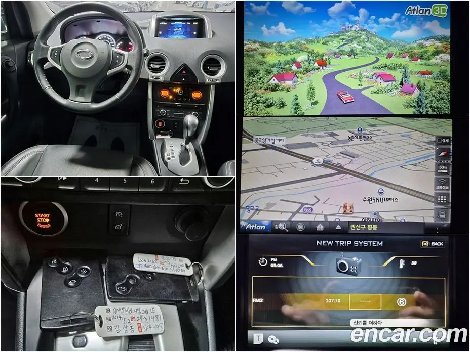 Renault (Samsung) QM5 2014 2.0 автомат (гидро), фото 13 Renault (Samsung) QM5 2014 2.0 автомат (гидро), фото 13