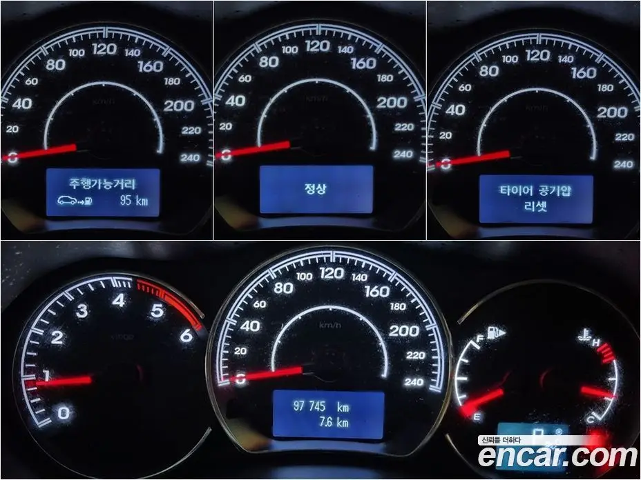 Renault (Samsung) QM5 2014 2.0 автомат (гидро), фото 9 Renault (Samsung) QM5 2014 2.0 автомат (гидро), фото 9