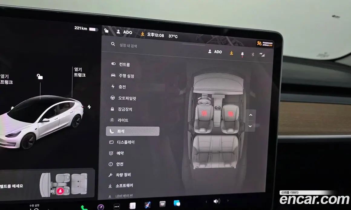 Tesla Model 3 2020 0.1 автомат (гидро), фото 18