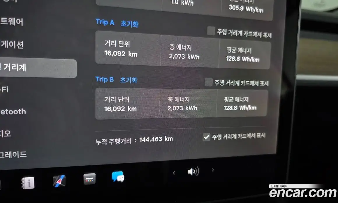 Tesla Model 3 2020 0.1 автомат (гидро), фото 8