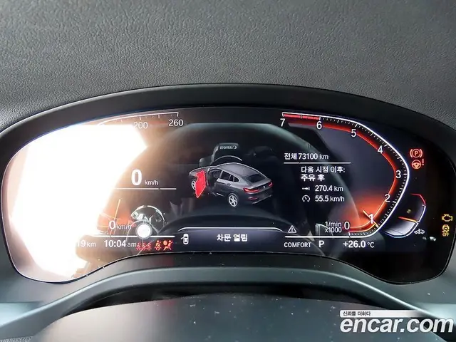 BMW X4 2020 2.0 автомат (гидро), миниатюра 9 BMW X4 2020 2.0 автомат (гидро), миниатюра 9